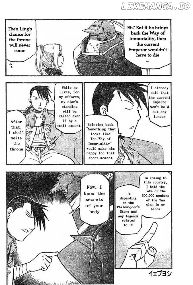 Fullmetal Alchemist, Chapter 42 image 22